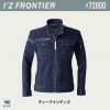 iz-frontier-3d-stretch-work-denim-jacket